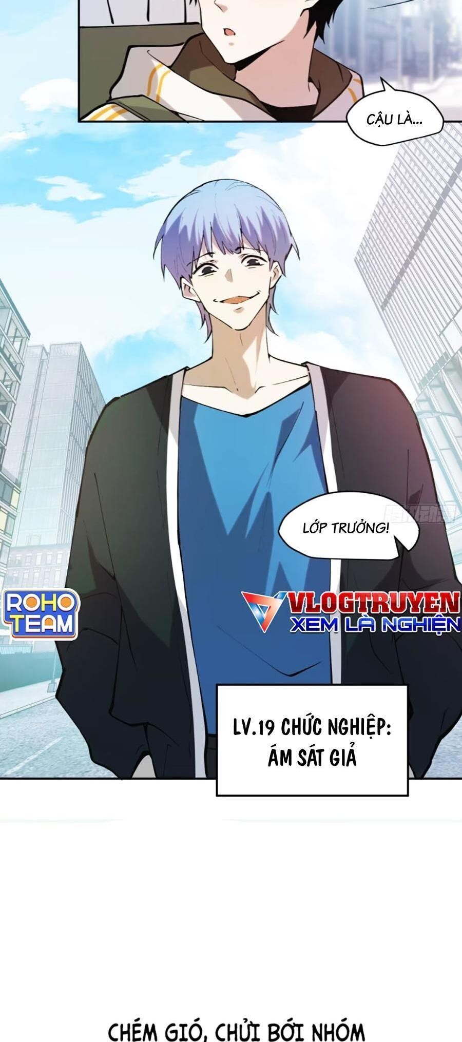 Tôi Vậy Mà Lại Là Trùm Cuối Chapter 65 - Trang 2