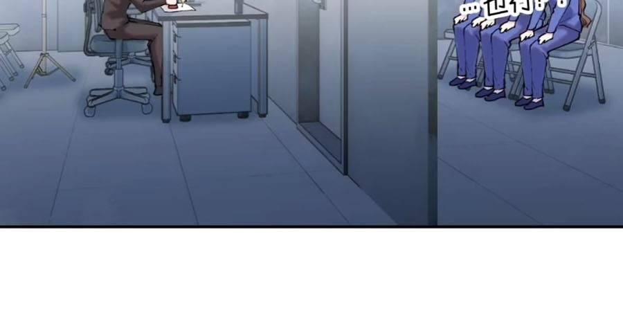 Tôi Vậy Mà Lại Là Trùm Cuối Chapter 73 - Trang 2