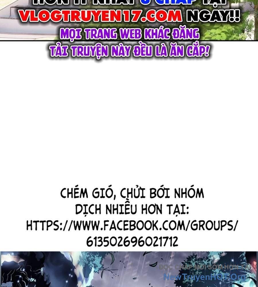 Tôi Vậy Mà Lại Là Trùm Cuối Chapter 75 - Trang 2