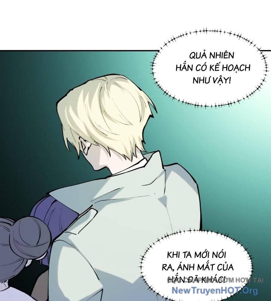 Tôi Vậy Mà Lại Là Trùm Cuối Chapter 76 - Trang 2