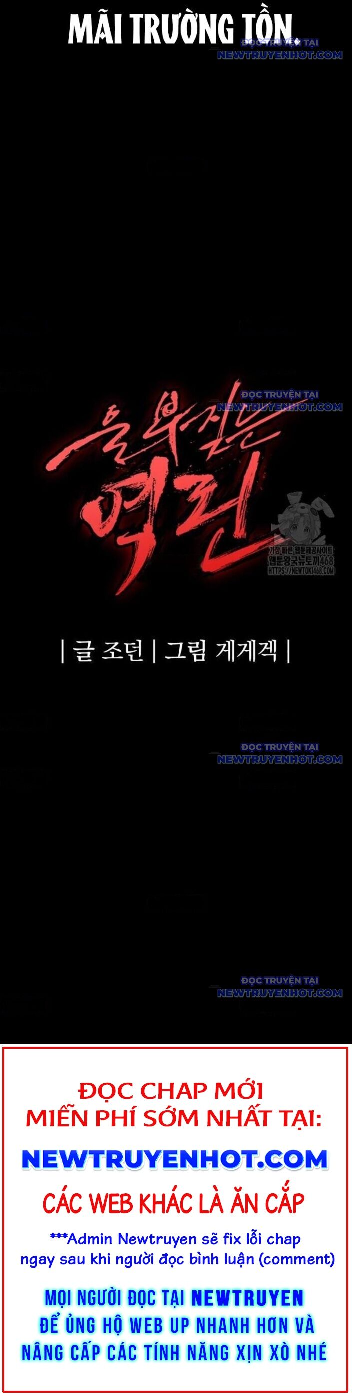 Tiếng Thét Cuồng Bạo Chapter 67 - Trang 2