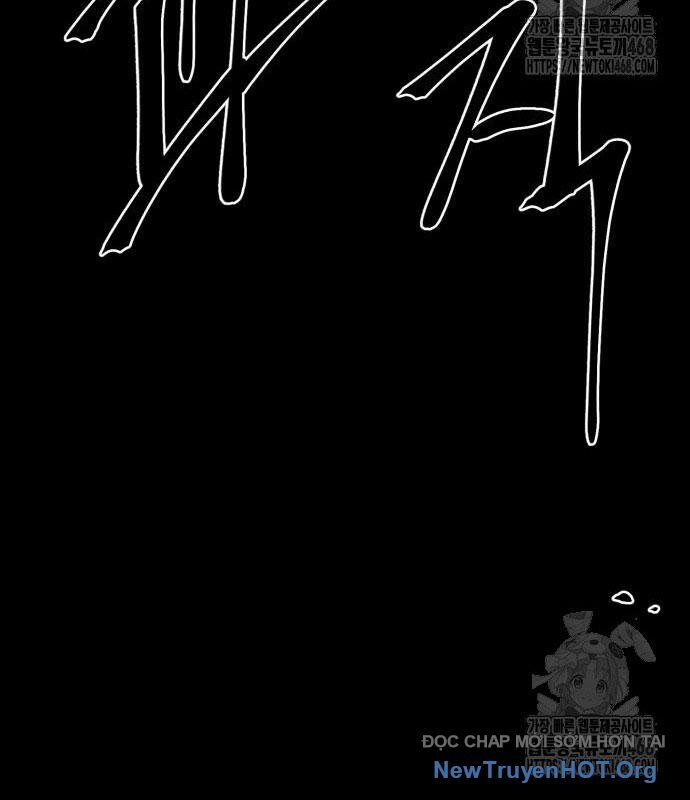 Tiếng Thét Cuồng Bạo Chapter 73 - Trang 2