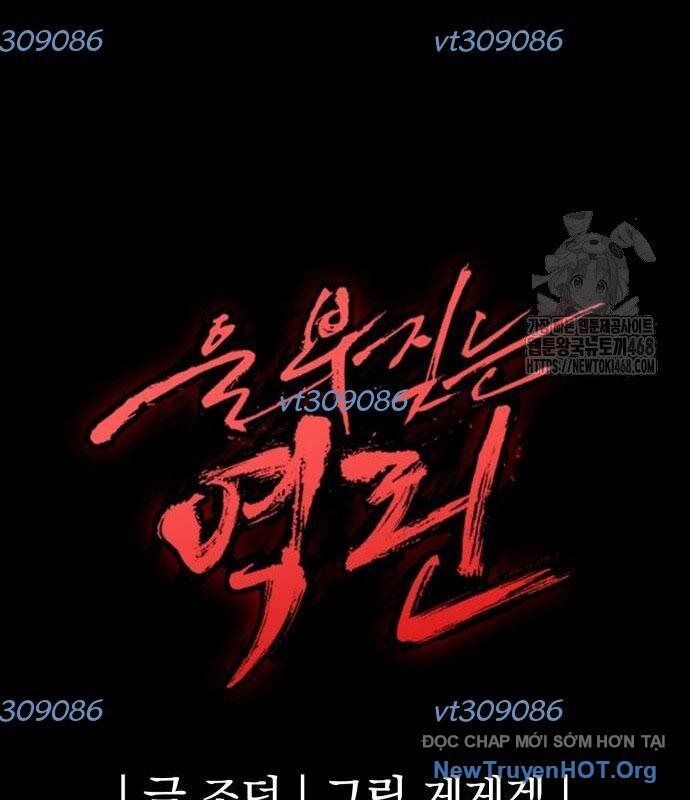 Tiếng Thét Cuồng Bạo Chapter 73 - Trang 2