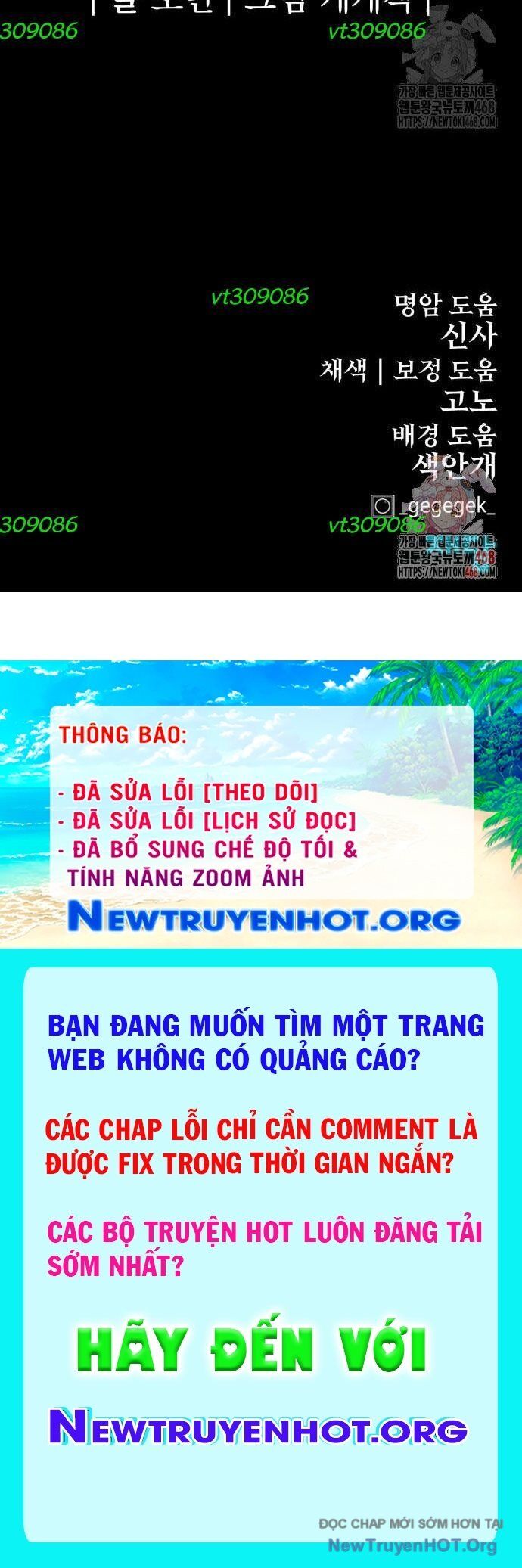 Tiếng Thét Cuồng Bạo Chapter 73 - Trang 2