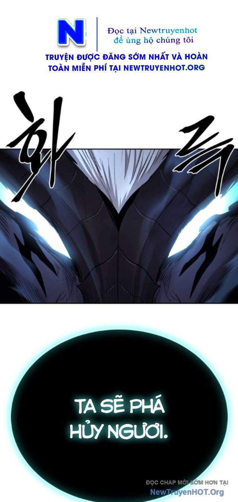 Tiếng Thét Cuồng Bạo Chapter 76.5 - Trang 2