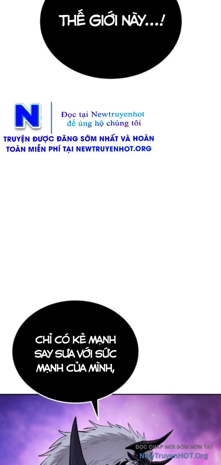 Tiếng Thét Cuồng Bạo Chapter 76.5 - Trang 2