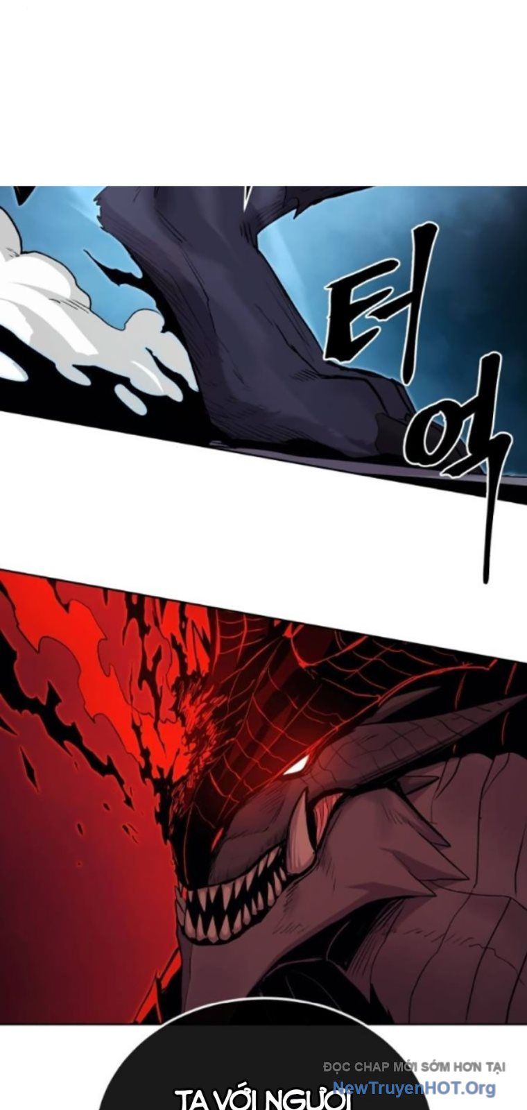 Tiếng Thét Cuồng Bạo Chapter 76.5 - Trang 2