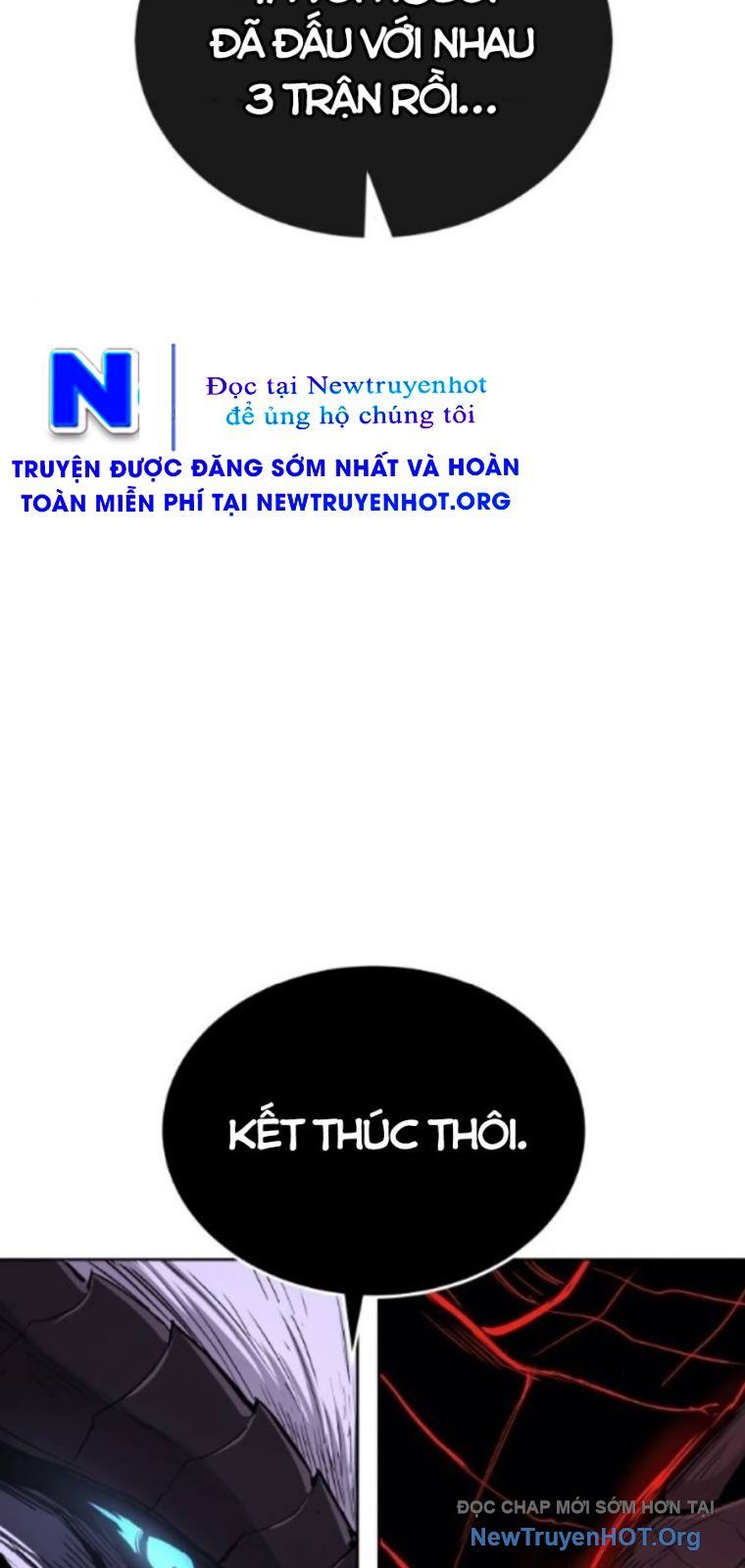 Tiếng Thét Cuồng Bạo Chapter 76.5 - Trang 2