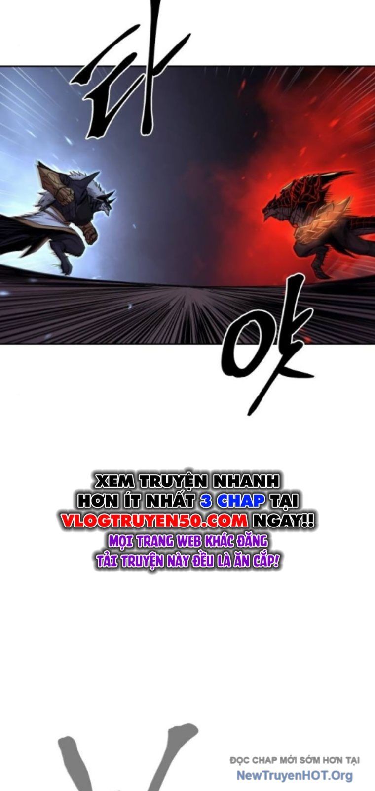 Tiếng Thét Cuồng Bạo Chapter 76.5 - Trang 2