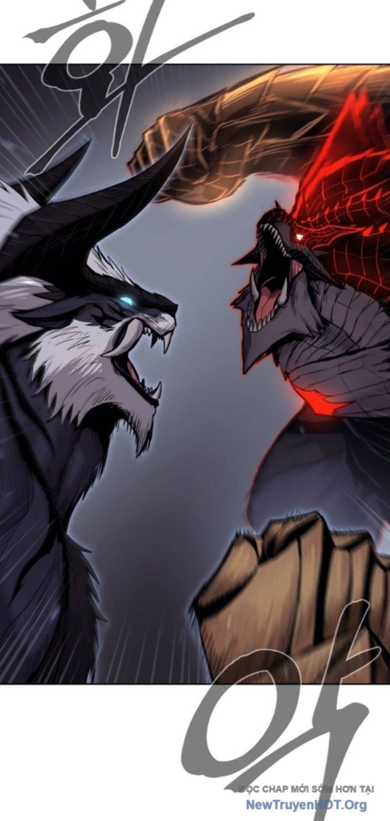 Tiếng Thét Cuồng Bạo Chapter 76.5 - Trang 2