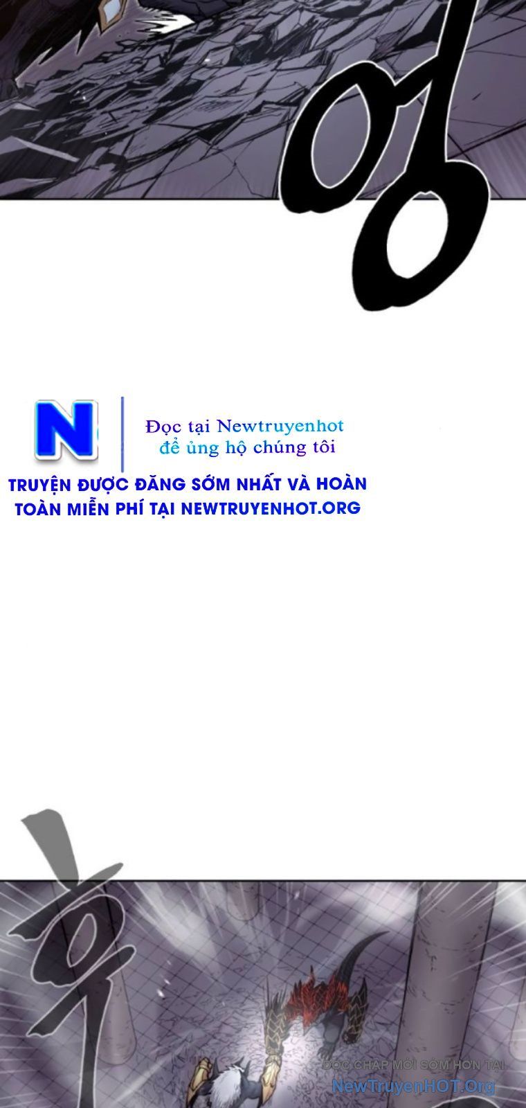 Tiếng Thét Cuồng Bạo Chapter 76.5 - Trang 2