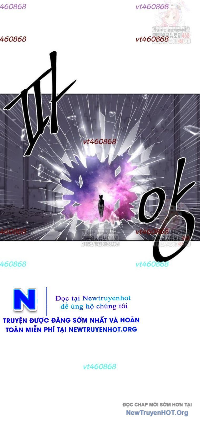 Tiếng Thét Cuồng Bạo Chapter 77.5 - Trang 2