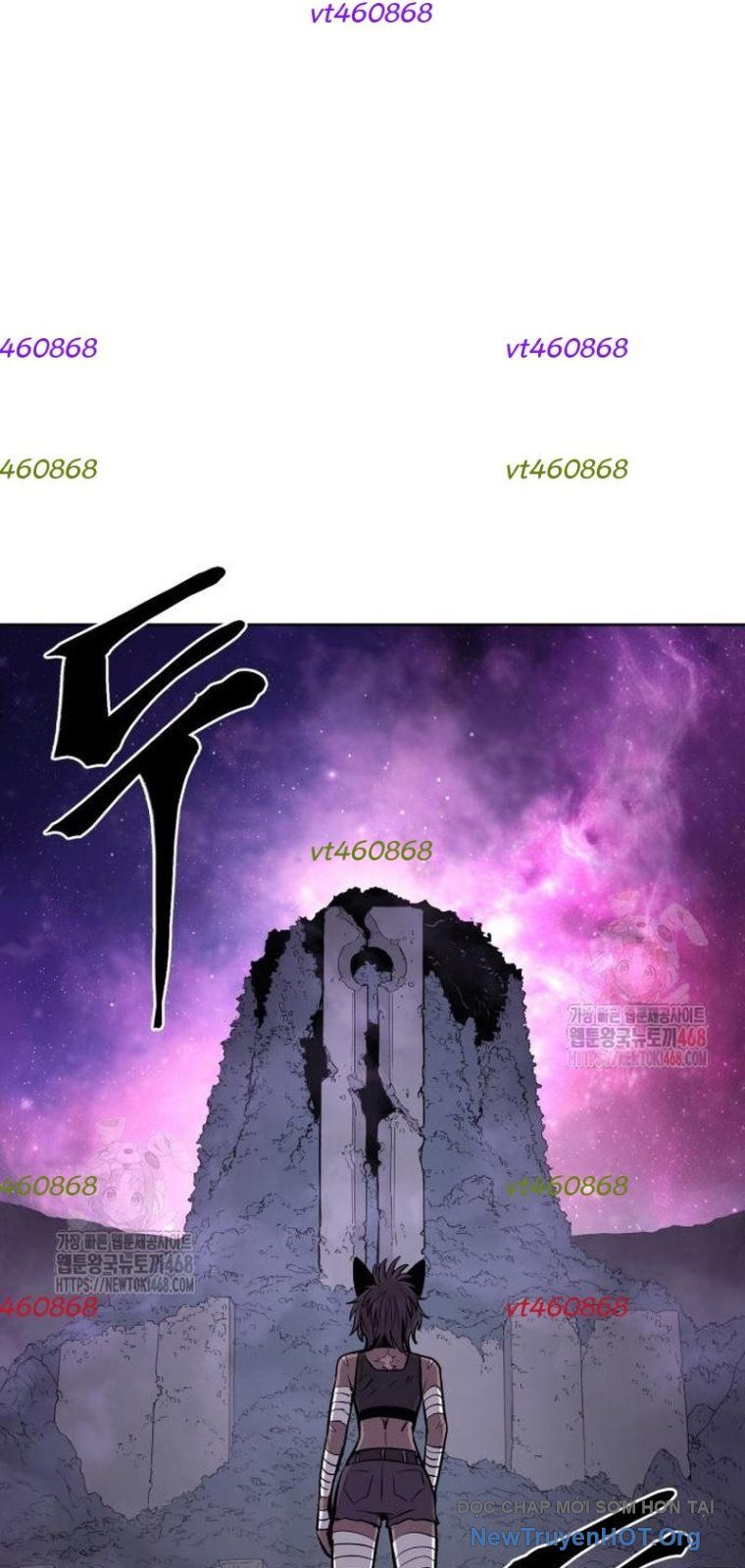 Tiếng Thét Cuồng Bạo Chapter 77.5 - Trang 2