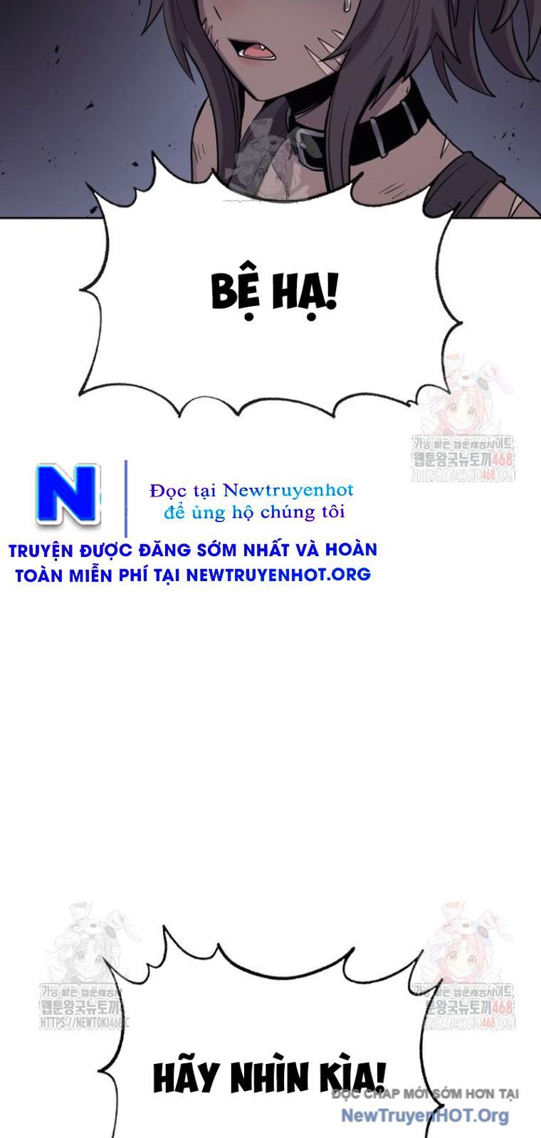 Tiếng Thét Cuồng Bạo Chapter 77.5 - Trang 2