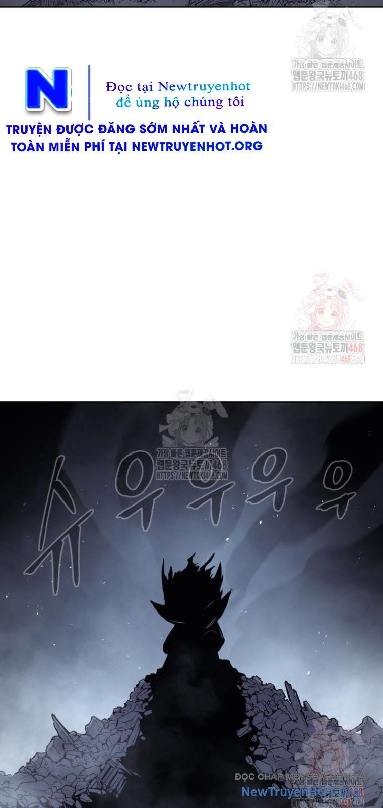 Tiếng Thét Cuồng Bạo Chapter 77.5 - Trang 2