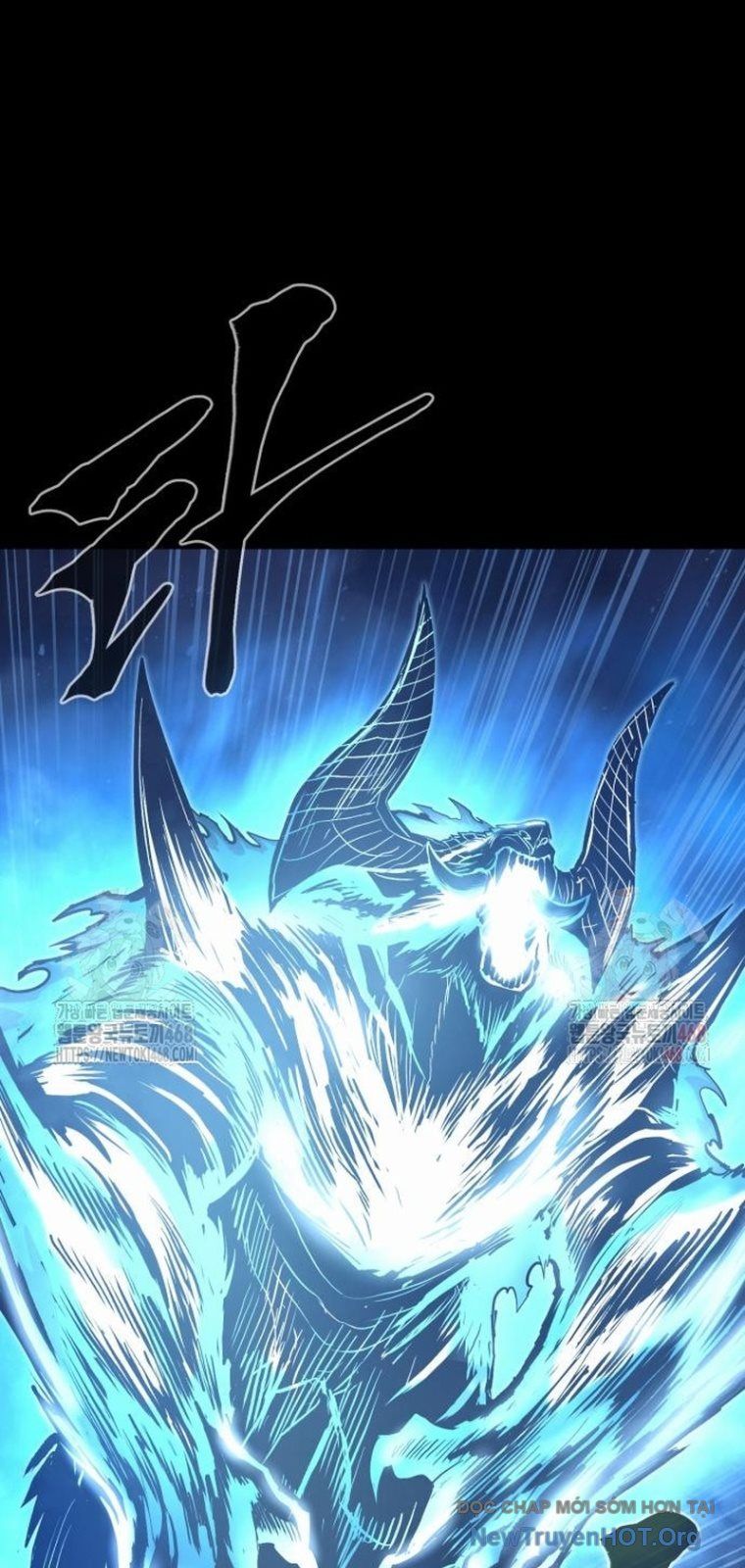 Tiếng Thét Cuồng Bạo Chapter 77.5 - Trang 2