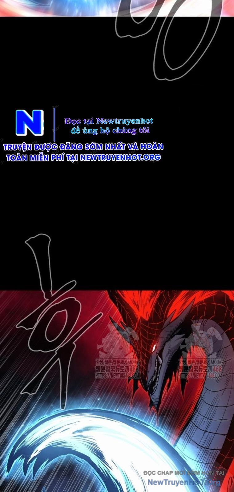 Tiếng Thét Cuồng Bạo Chapter 77.5 - Trang 2