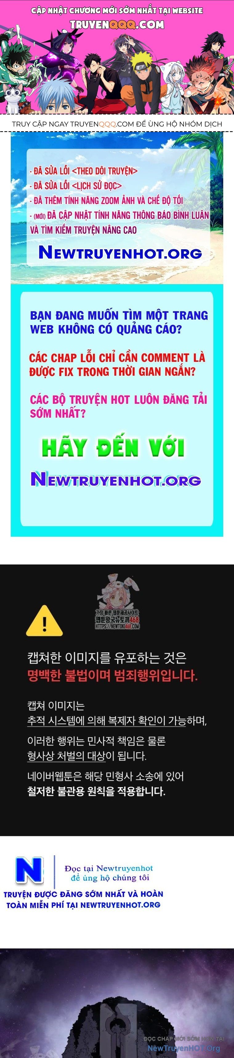 Tiếng Thét Cuồng Bạo Chapter 78.5 - Trang 2