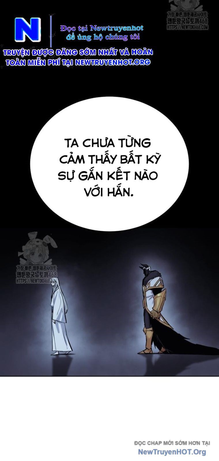 Tiếng Thét Cuồng Bạo Chapter 78.5 - Trang 2