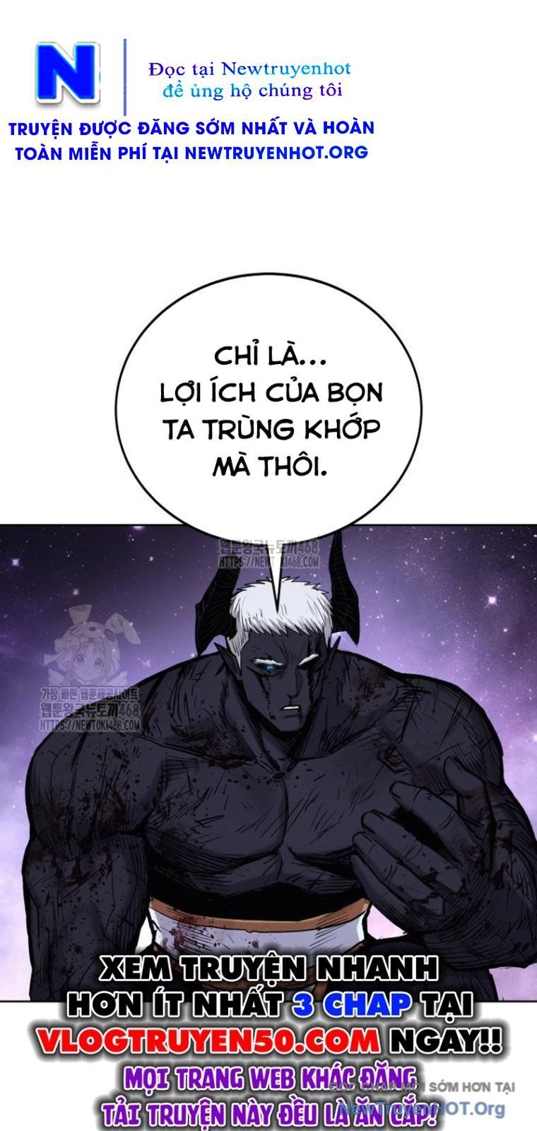 Tiếng Thét Cuồng Bạo Chapter 78.5 - Trang 2