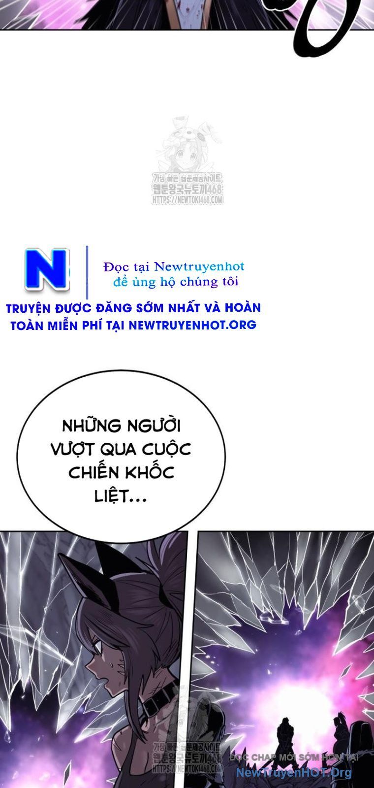 Tiếng Thét Cuồng Bạo Chapter 78.5 - Trang 2