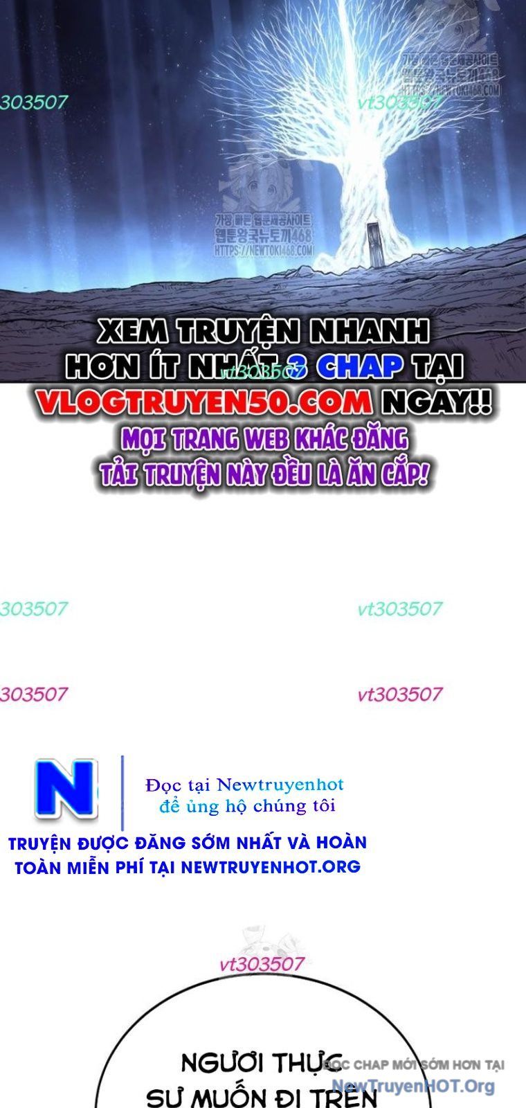 Tiếng Thét Cuồng Bạo Chapter 79.5 - Trang 2