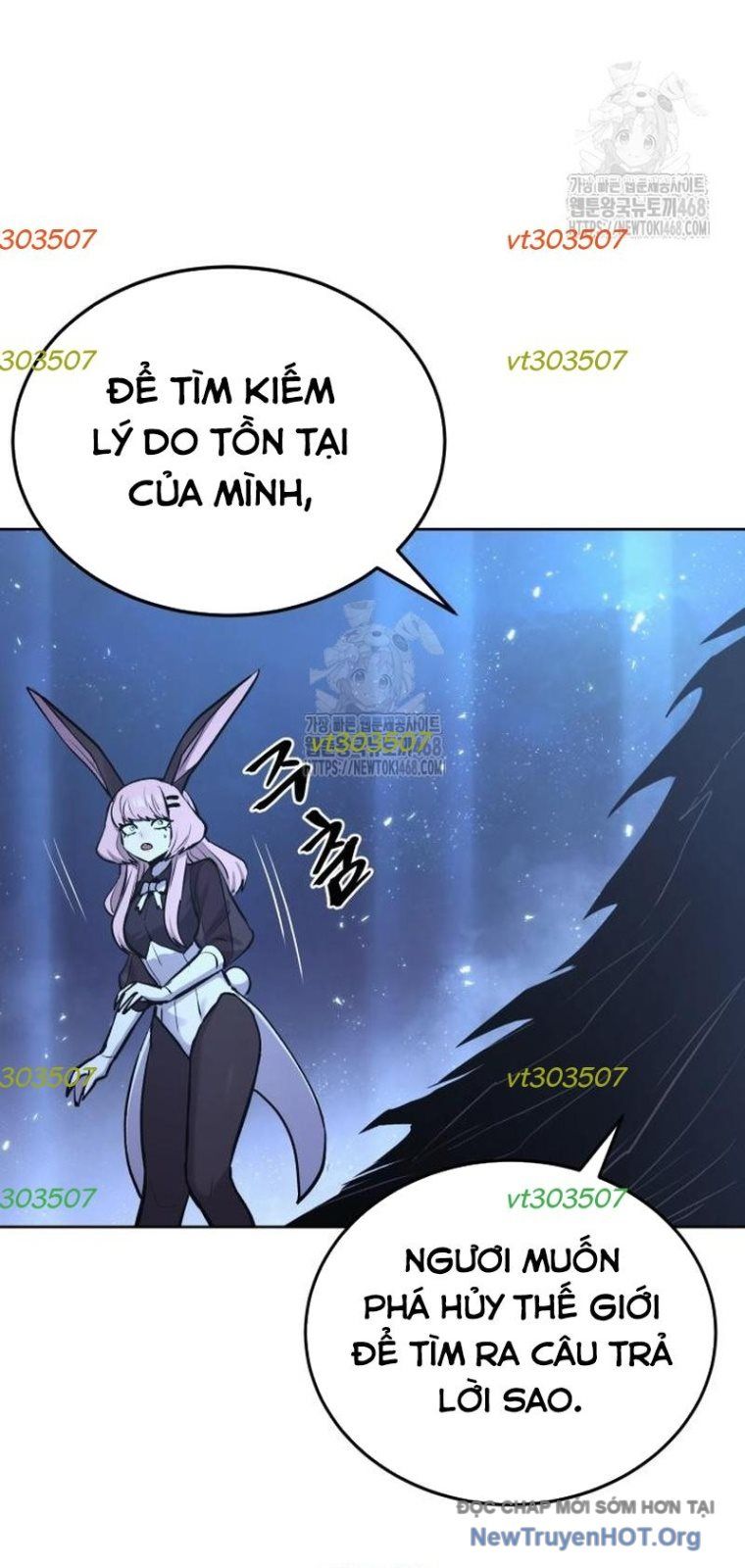 Tiếng Thét Cuồng Bạo Chapter 79.5 - Trang 2