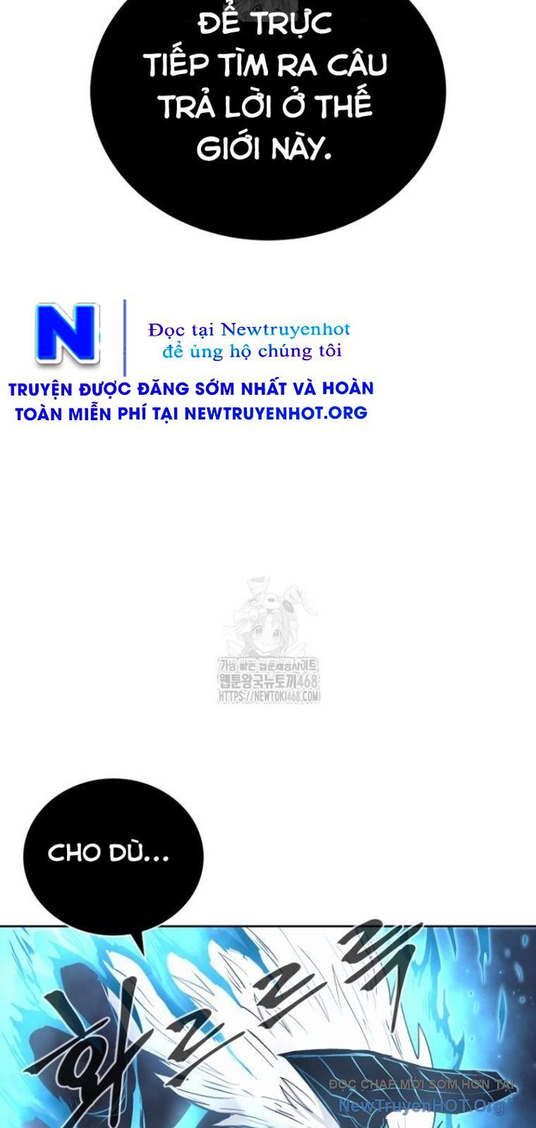 Tiếng Thét Cuồng Bạo Chapter 79.5 - Trang 2