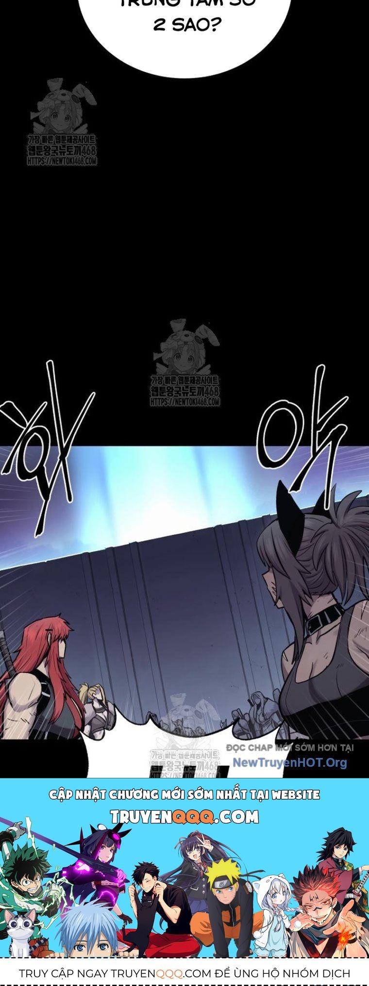 Tiếng Thét Cuồng Bạo Chapter 79.5 - Trang 2