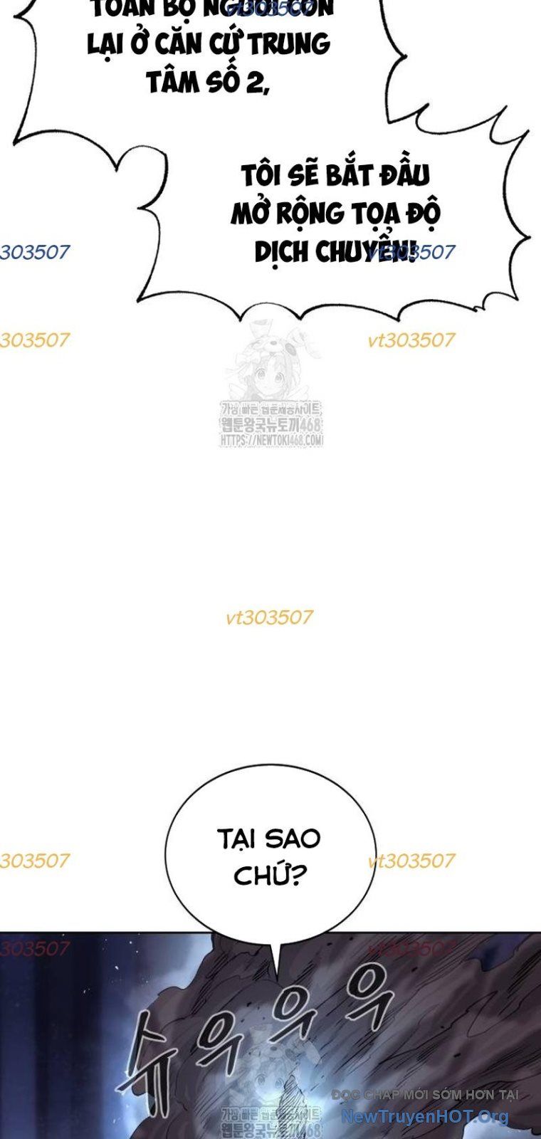 Tiếng Thét Cuồng Bạo Chapter 80.5 - Trang 2