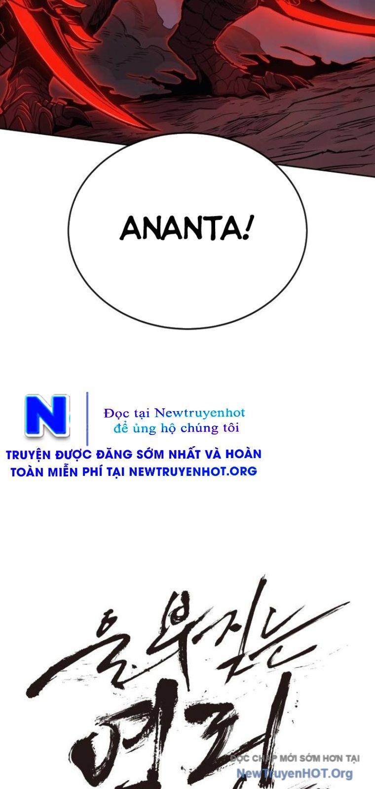 Tiếng Thét Cuồng Bạo Chapter 80.5 - Trang 2