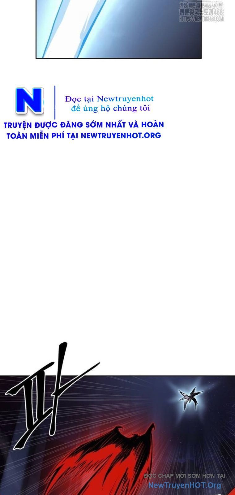 Tiếng Thét Cuồng Bạo Chapter 80.5 - Trang 2