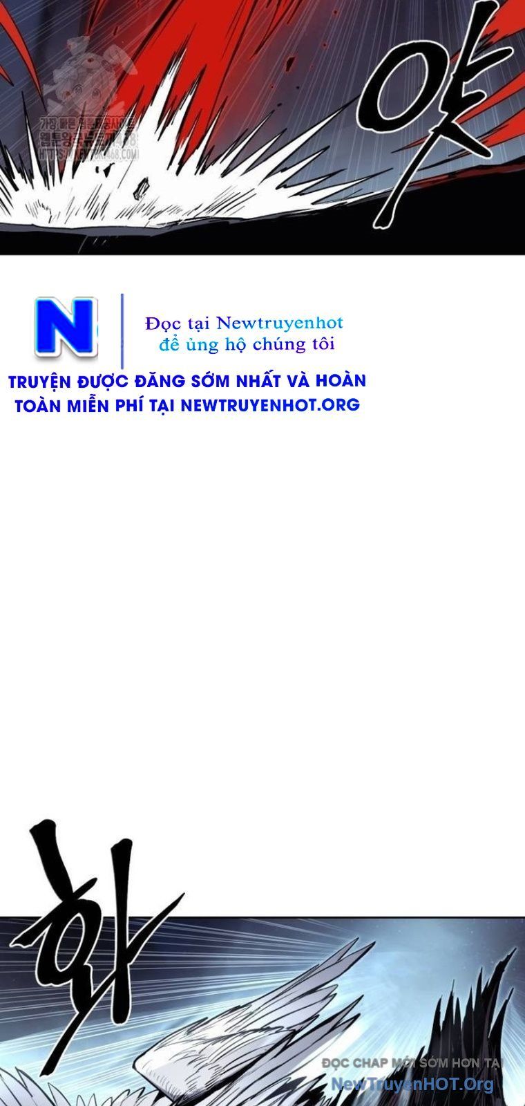 Tiếng Thét Cuồng Bạo Chapter 80.5 - Trang 2