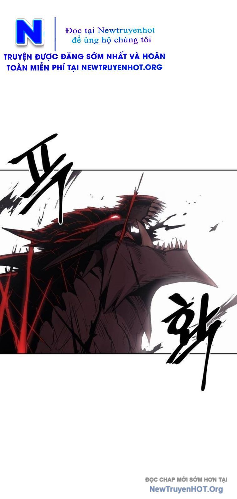 Tiếng Thét Cuồng Bạo Chapter 80.5 - Trang 2