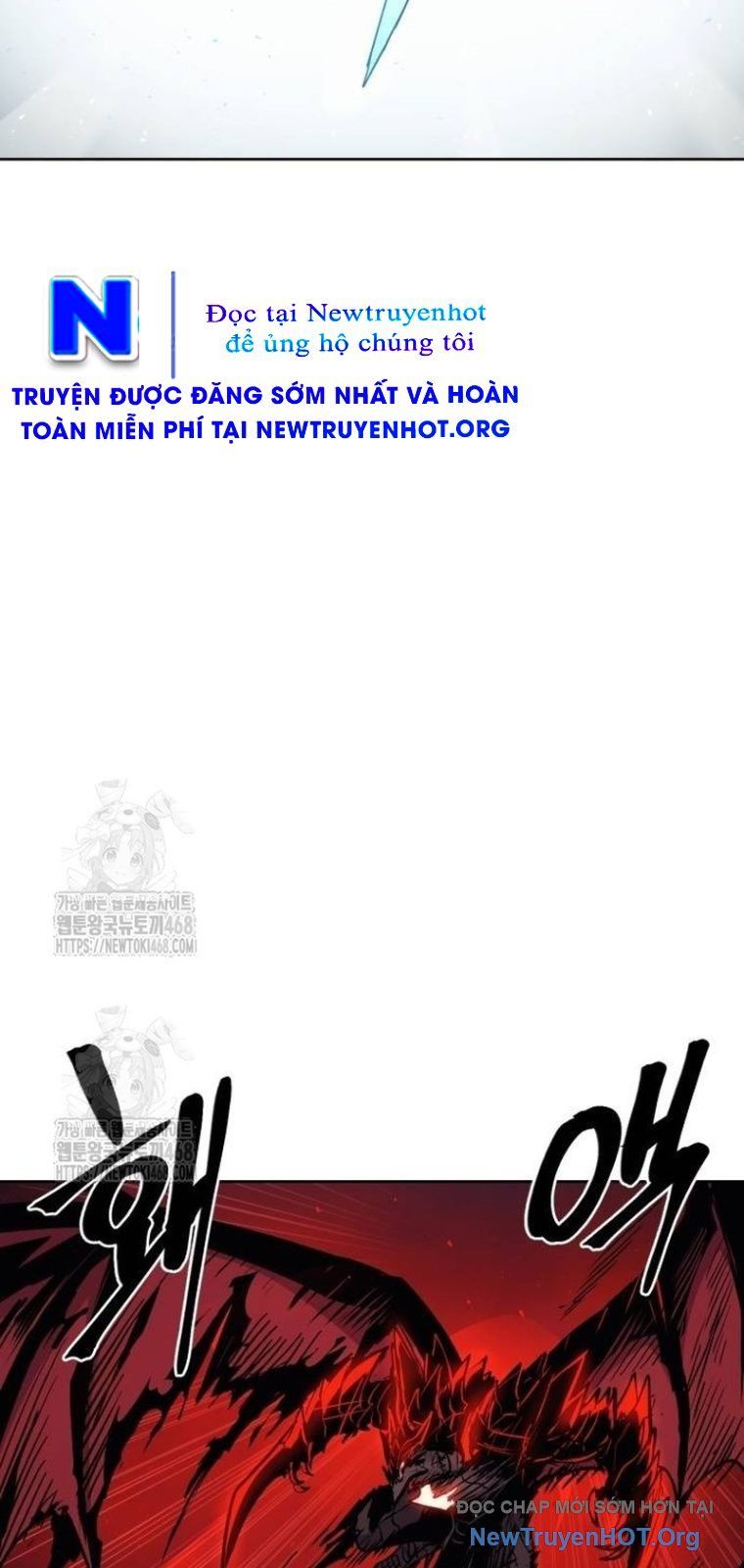 Tiếng Thét Cuồng Bạo Chapter 80.5 - Trang 2