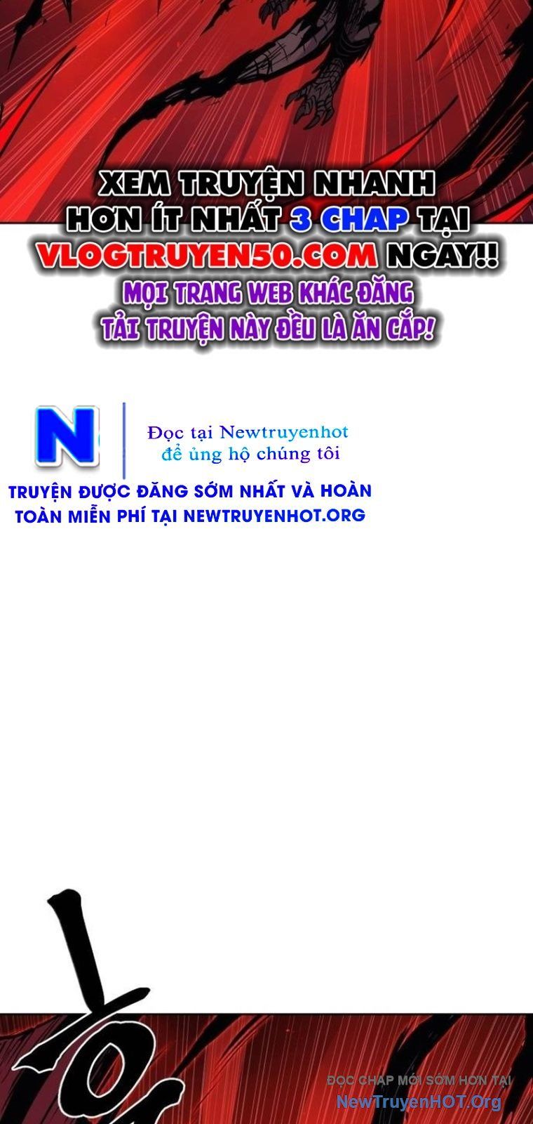 Tiếng Thét Cuồng Bạo Chapter 80.5 - Trang 2