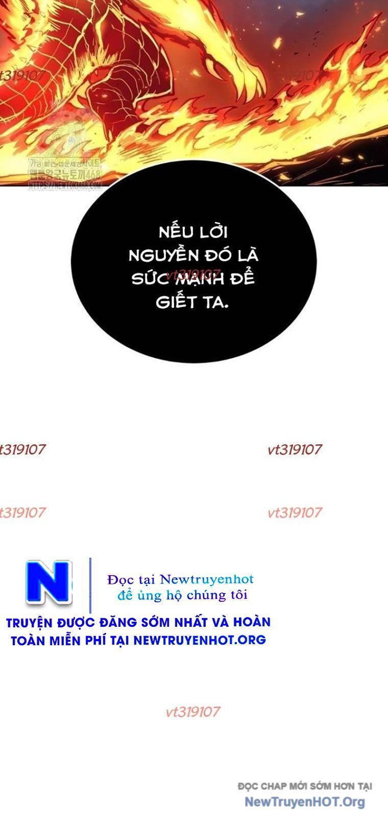 Tiếng Thét Cuồng Bạo Chapter 81.5 - Trang 2