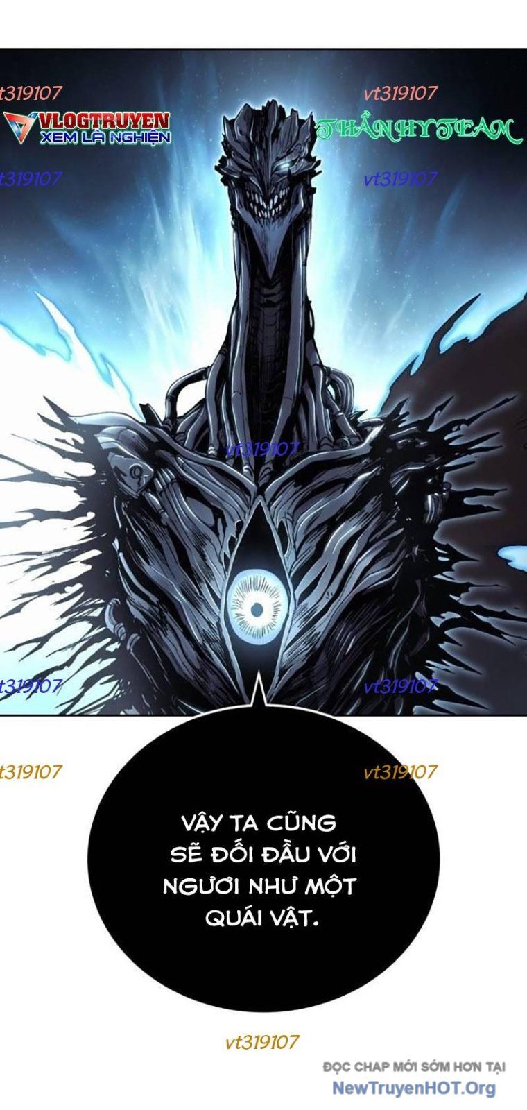 Tiếng Thét Cuồng Bạo Chapter 81.5 - Trang 2