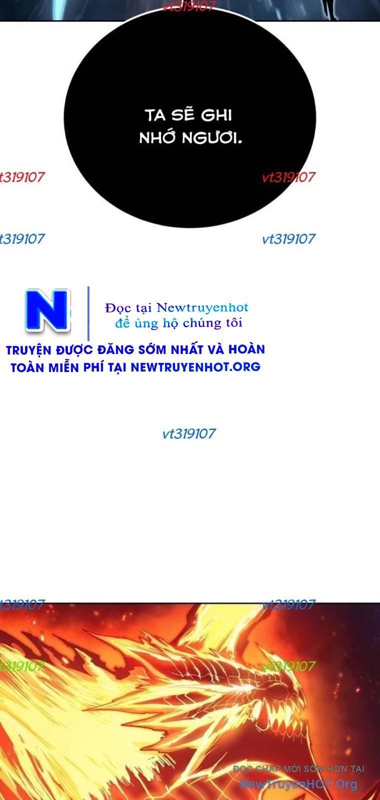 Tiếng Thét Cuồng Bạo Chapter 81.5 - Trang 2