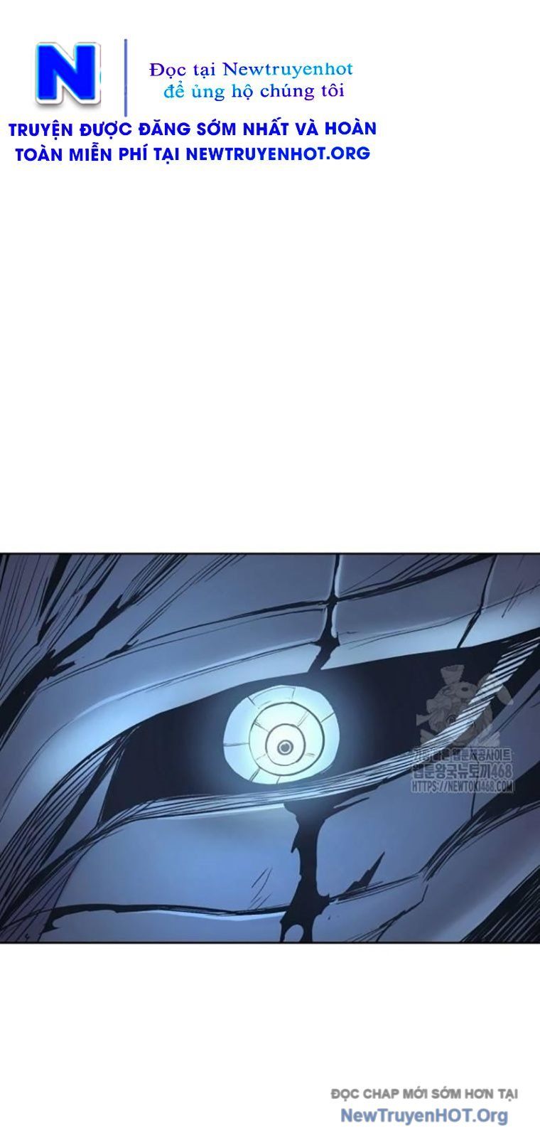 Tiếng Thét Cuồng Bạo Chapter 81.5 - Trang 2