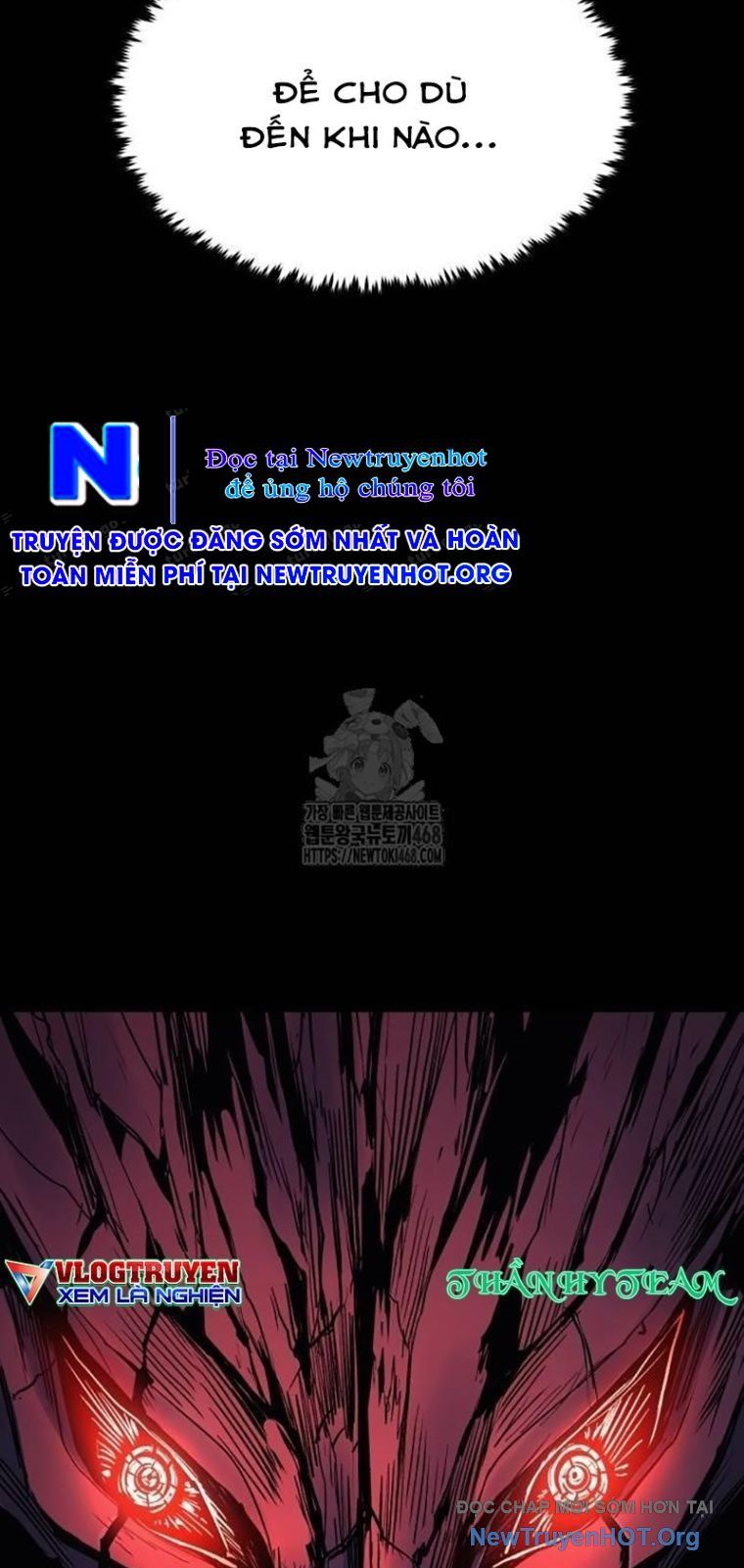 Tiếng Thét Cuồng Bạo Chapter 81.5 - Trang 2