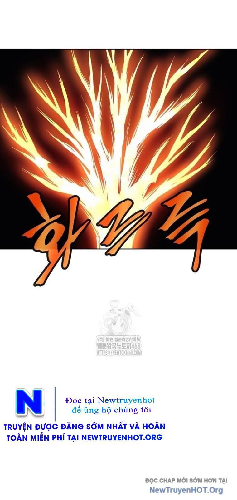 Tiếng Thét Cuồng Bạo Chapter 81.5 - Trang 2