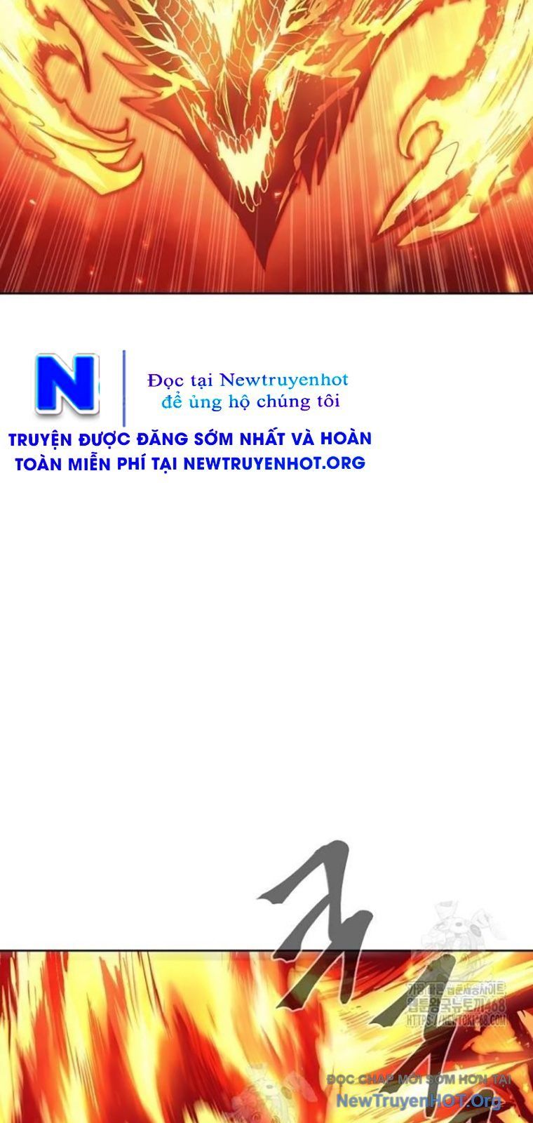 Tiếng Thét Cuồng Bạo Chapter 81.5 - Trang 2
