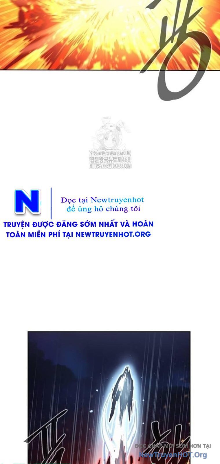 Tiếng Thét Cuồng Bạo Chapter 81.5 - Trang 2
