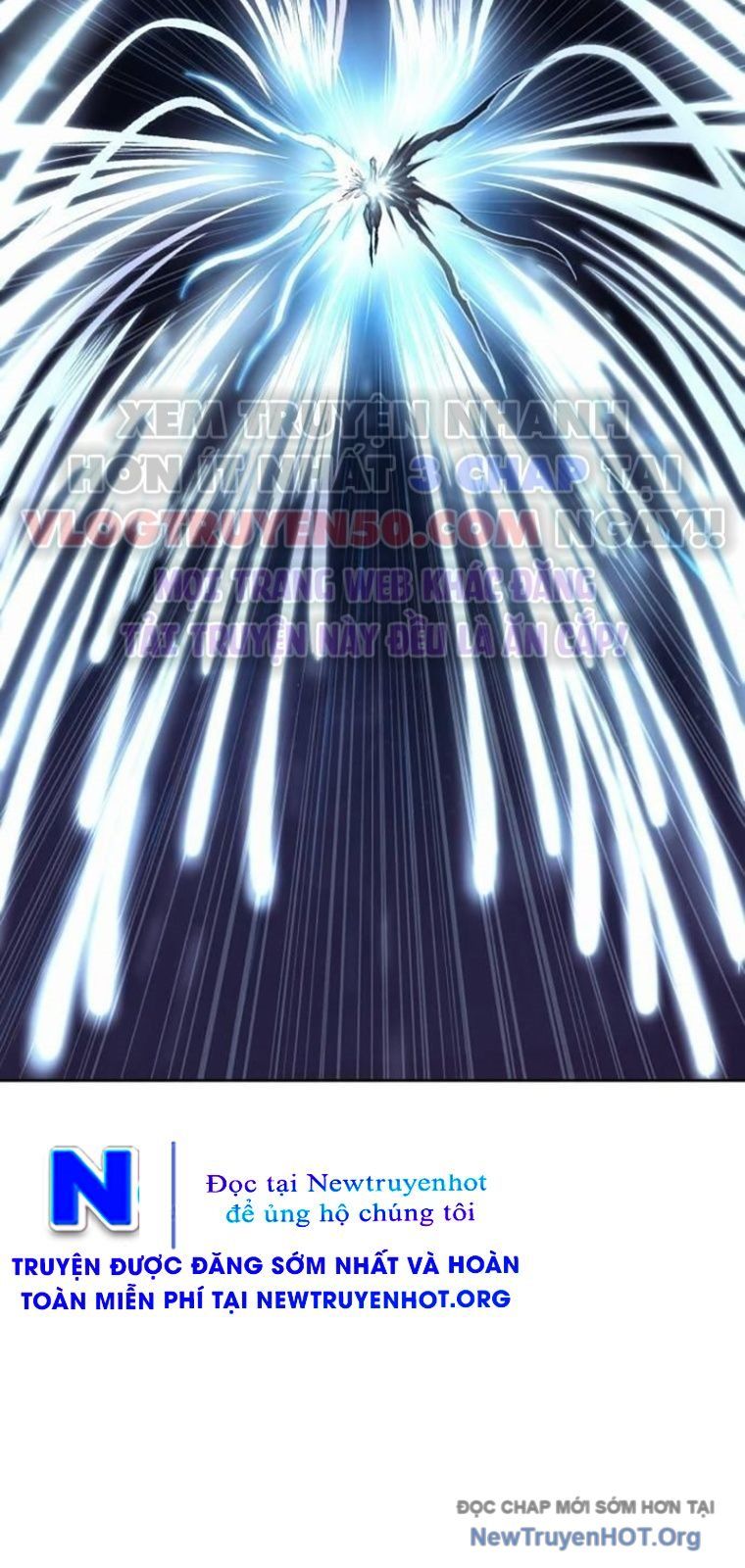 Tiếng Thét Cuồng Bạo Chapter 81.5 - Trang 2