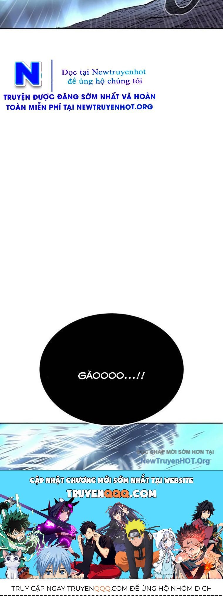 Tiếng Thét Cuồng Bạo Chapter 81.5 - Trang 2