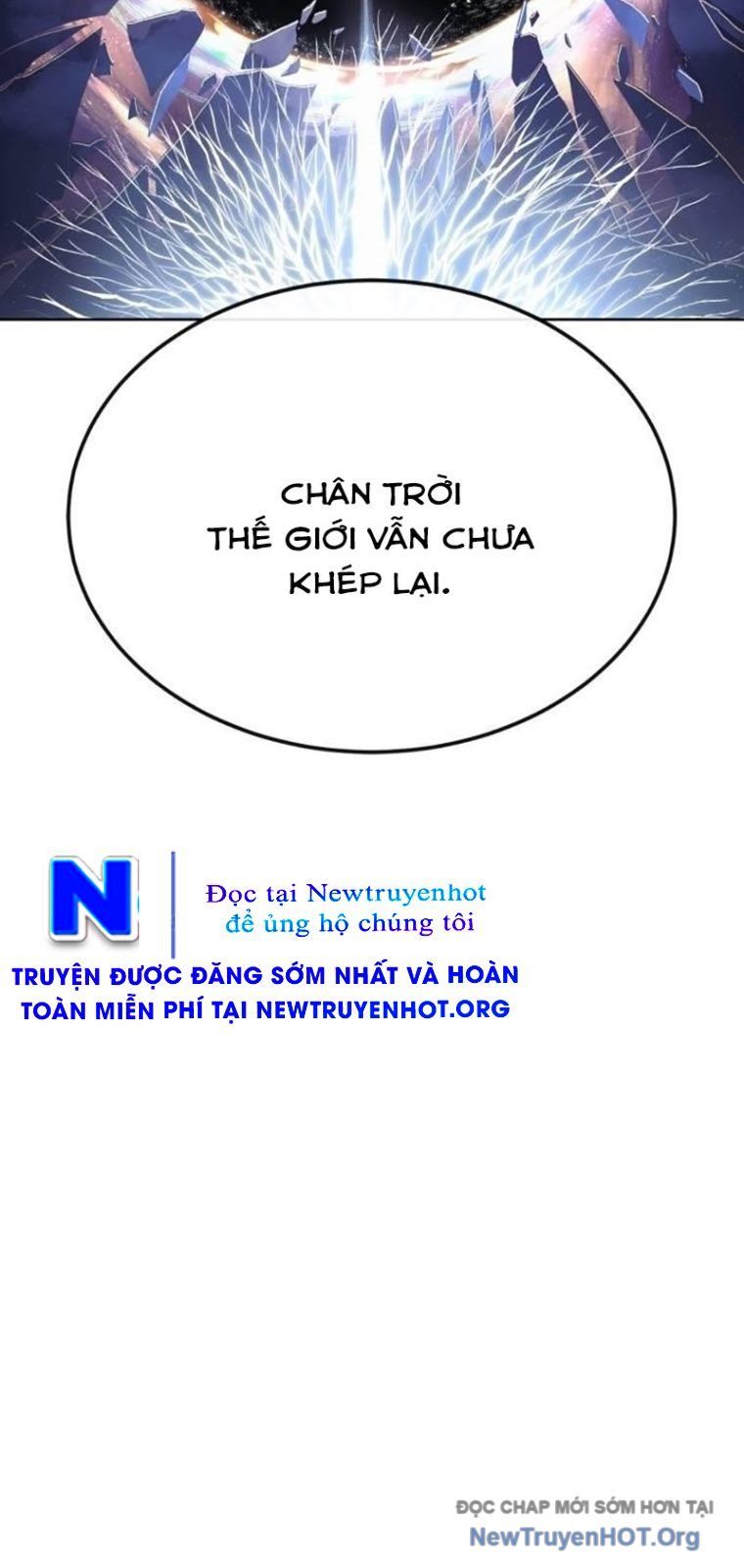 Tiếng Thét Cuồng Bạo Chapter 82.5 - Trang 2