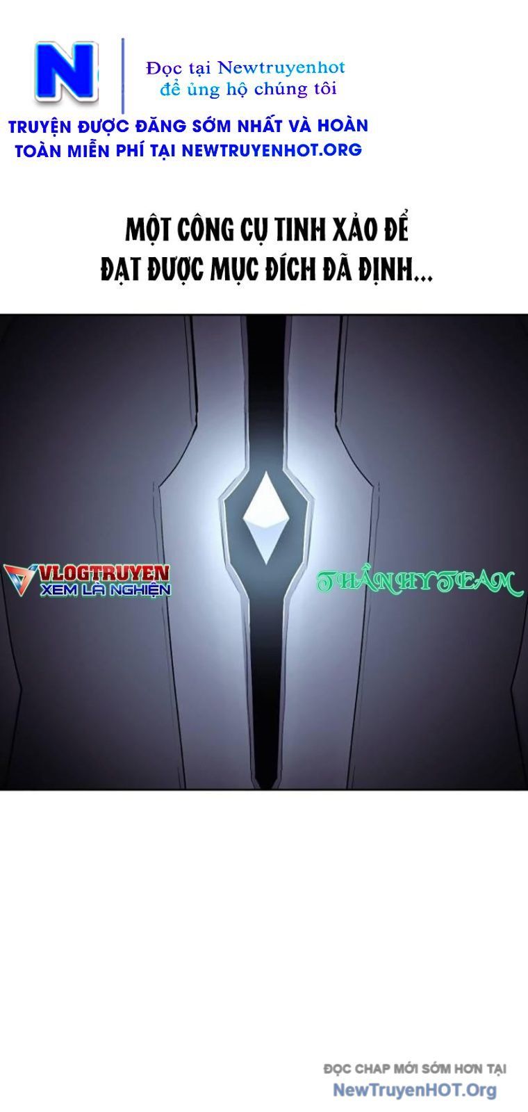 Tiếng Thét Cuồng Bạo Chapter 82.5 - Trang 2