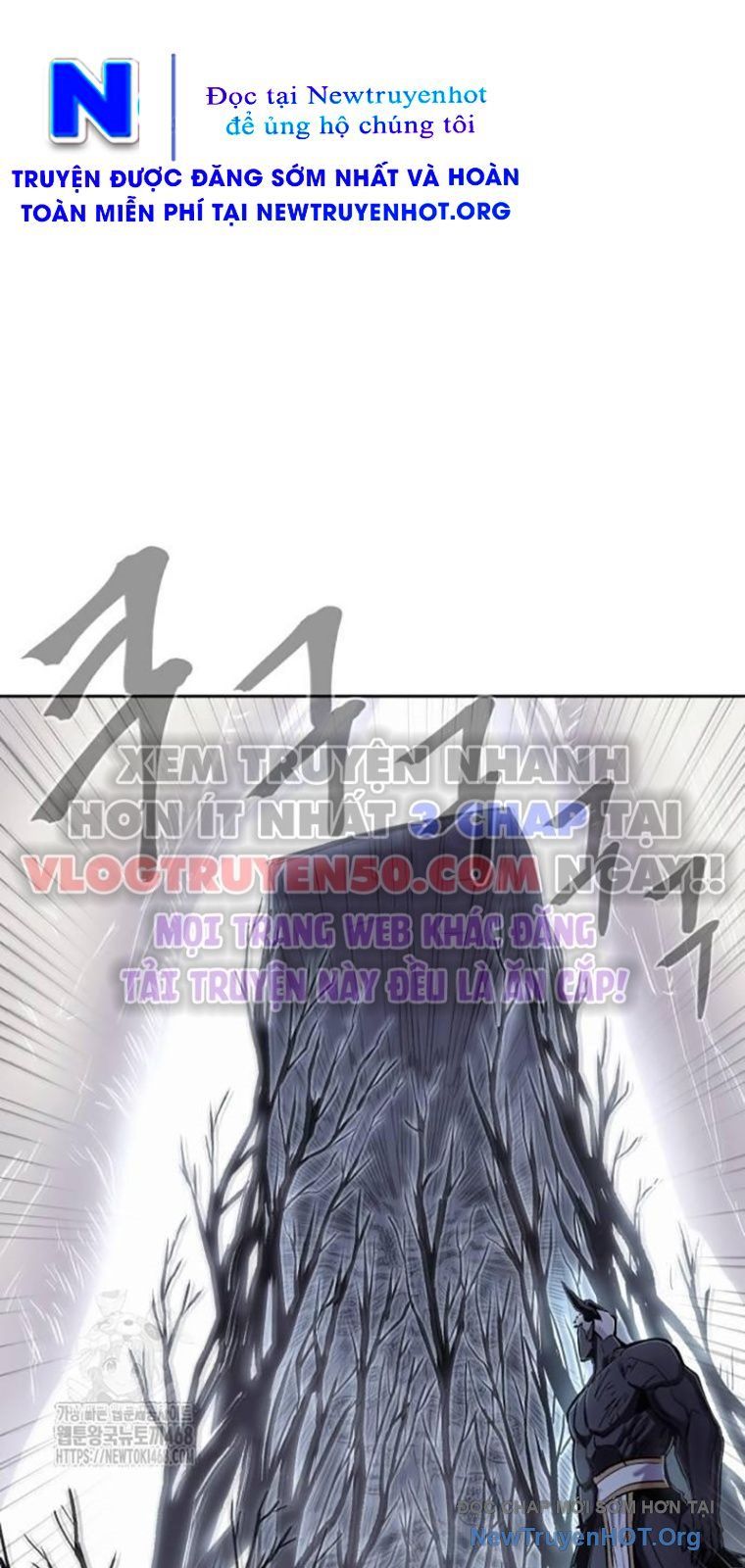 Tiếng Thét Cuồng Bạo Chapter 82.5 - Trang 2