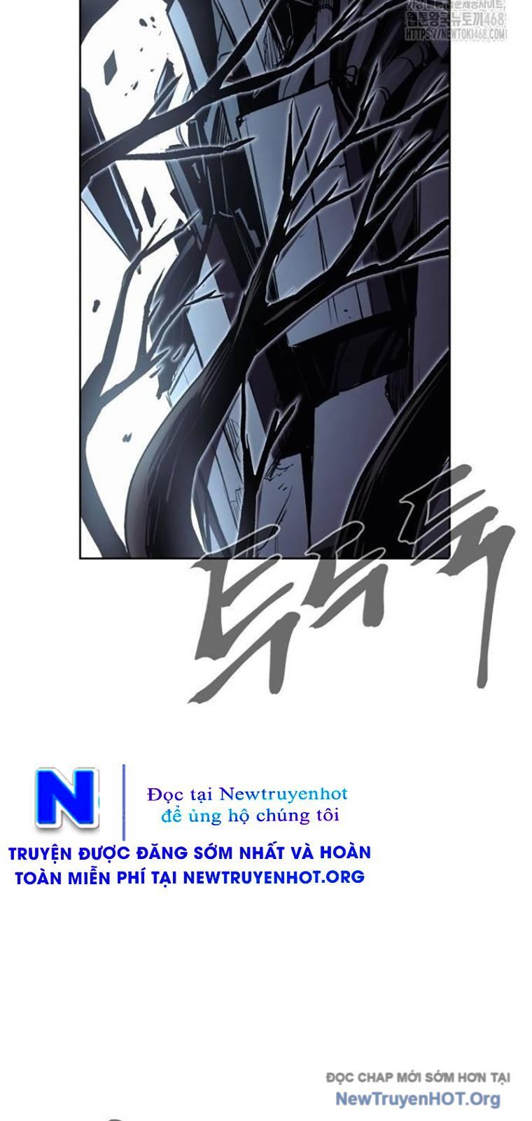 Tiếng Thét Cuồng Bạo Chapter 82.5 - Trang 2